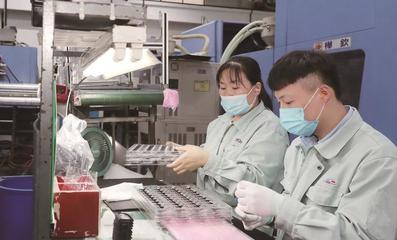 汽車配件研發 忙生產，趕訂單，搶市場機遇
