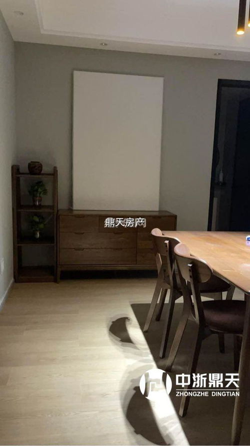 紹興市越城區(qū)正航房屋信息咨詢服務(wù)部 專業(yè)房產(chǎn)顧問(wèn)，助力安居夢(mèng)想